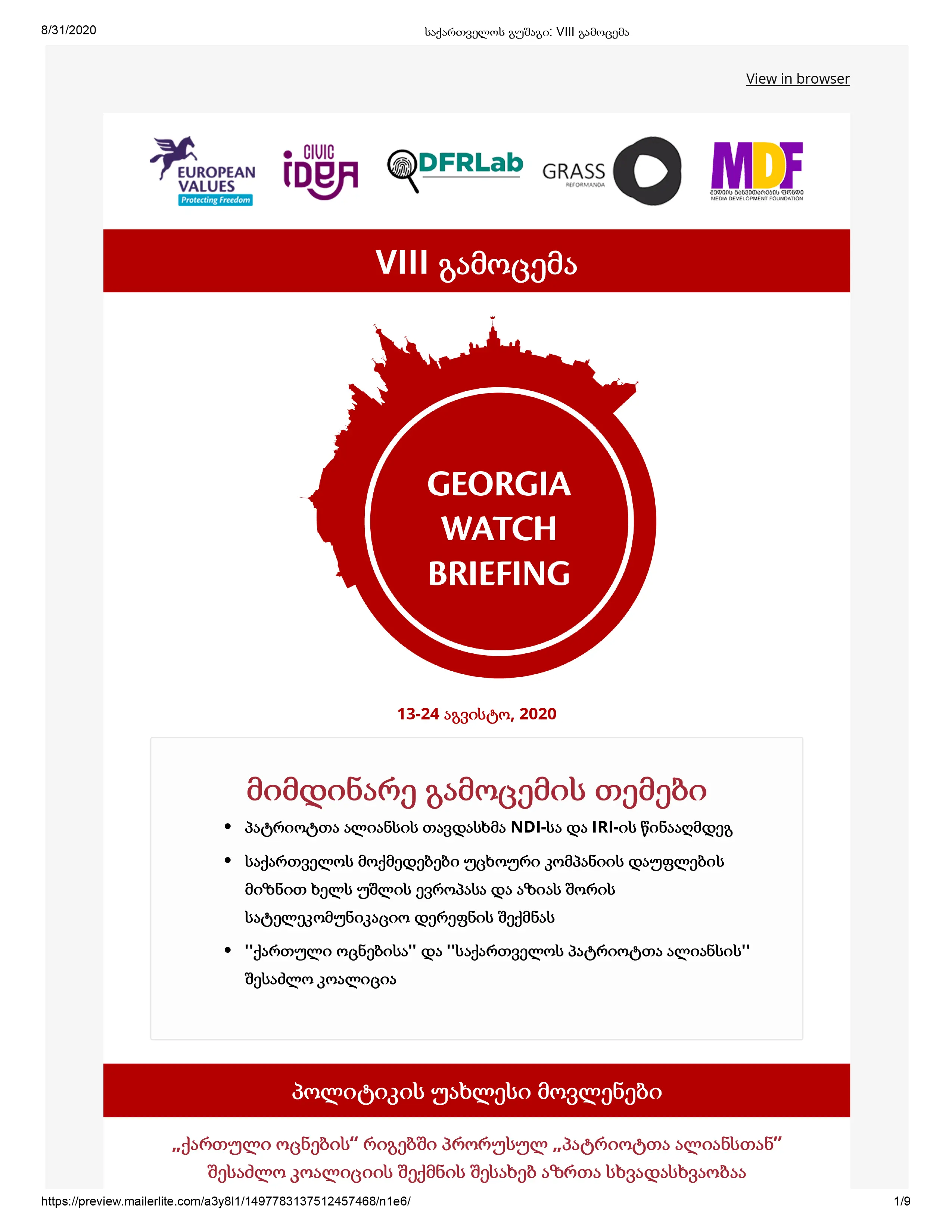 Georgia Watch - Issue 8