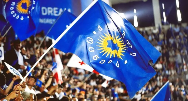 გრასის დეზინფორმაციის ბრიფი - 1 იანვარი - 16 იანვარი