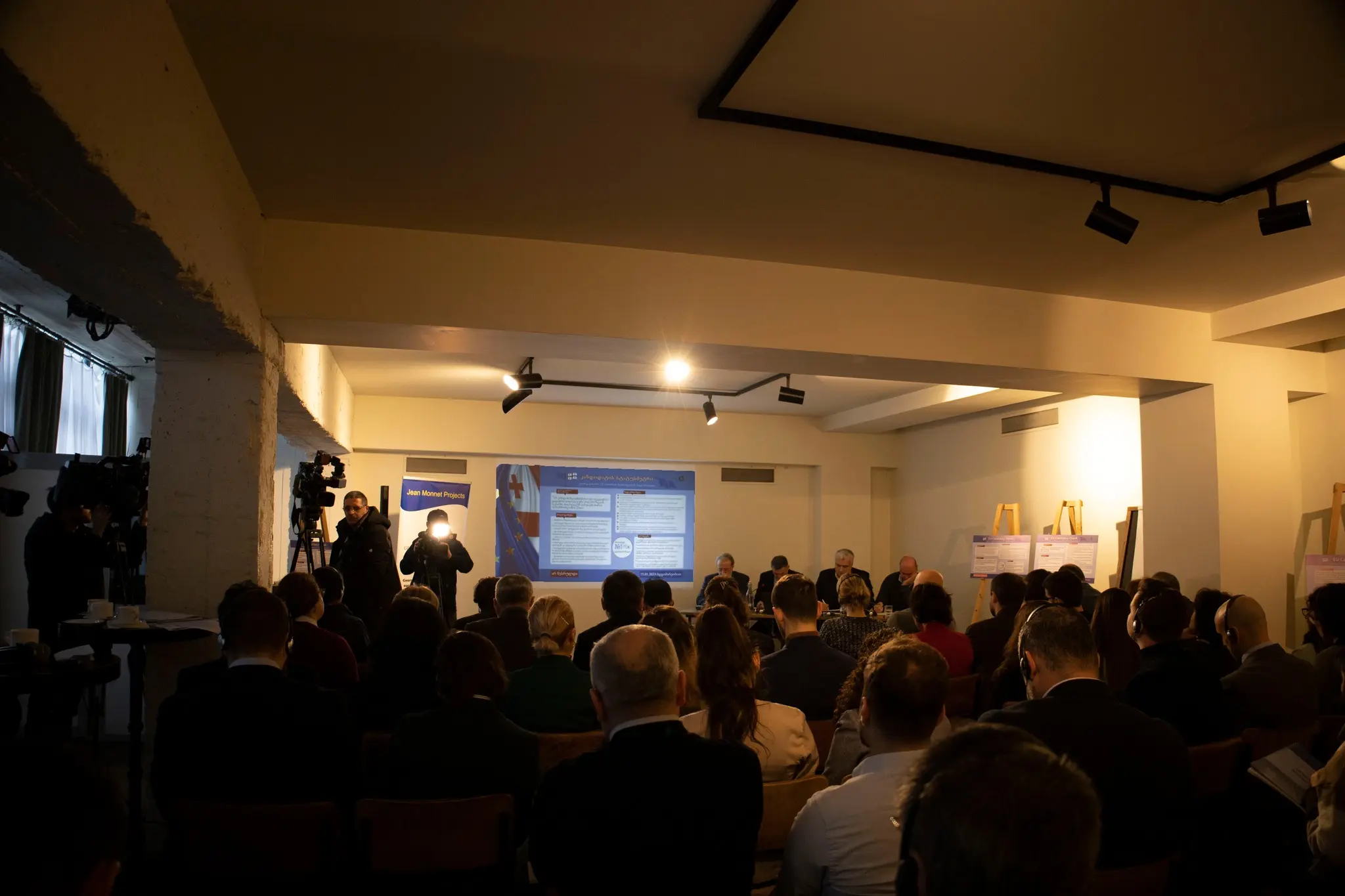 „კანდიდატის სტატუსმეტრის“ პრეზენტაცია