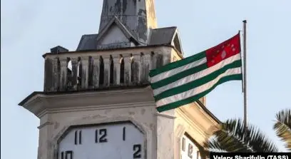 Концепция внешней политики Абхазии: оппозиция — против, народ - за