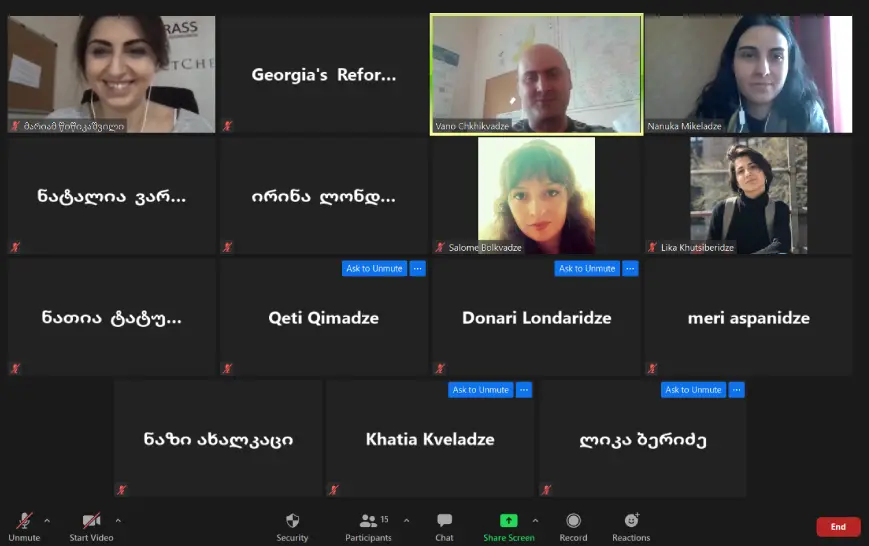 ვანო ჩხიკვაძის ლექცია ევროკავშირის შესახებ