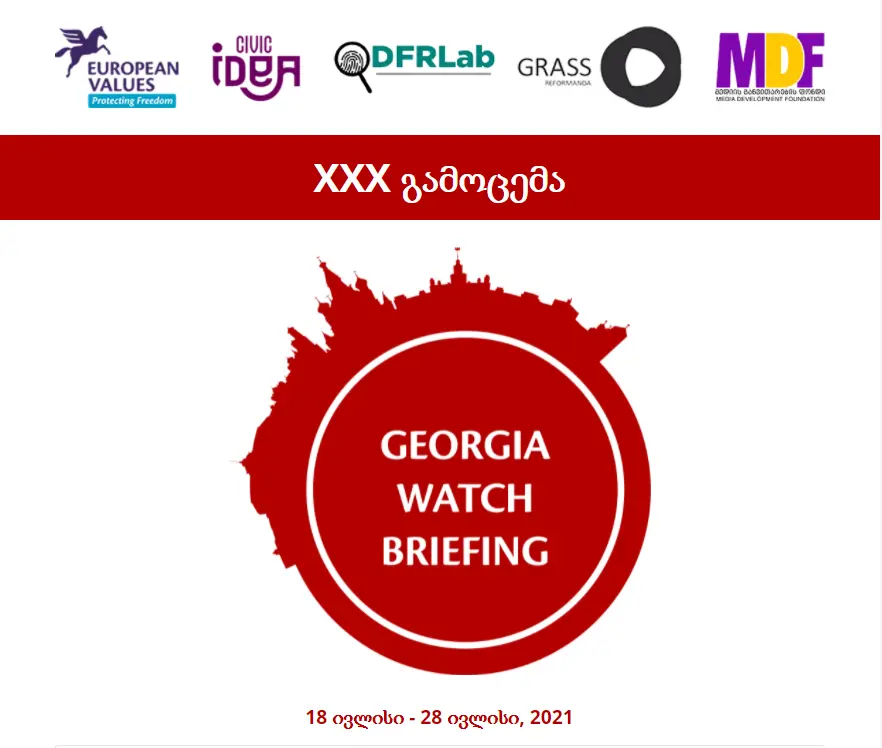 Georgia Watch - Issue 30