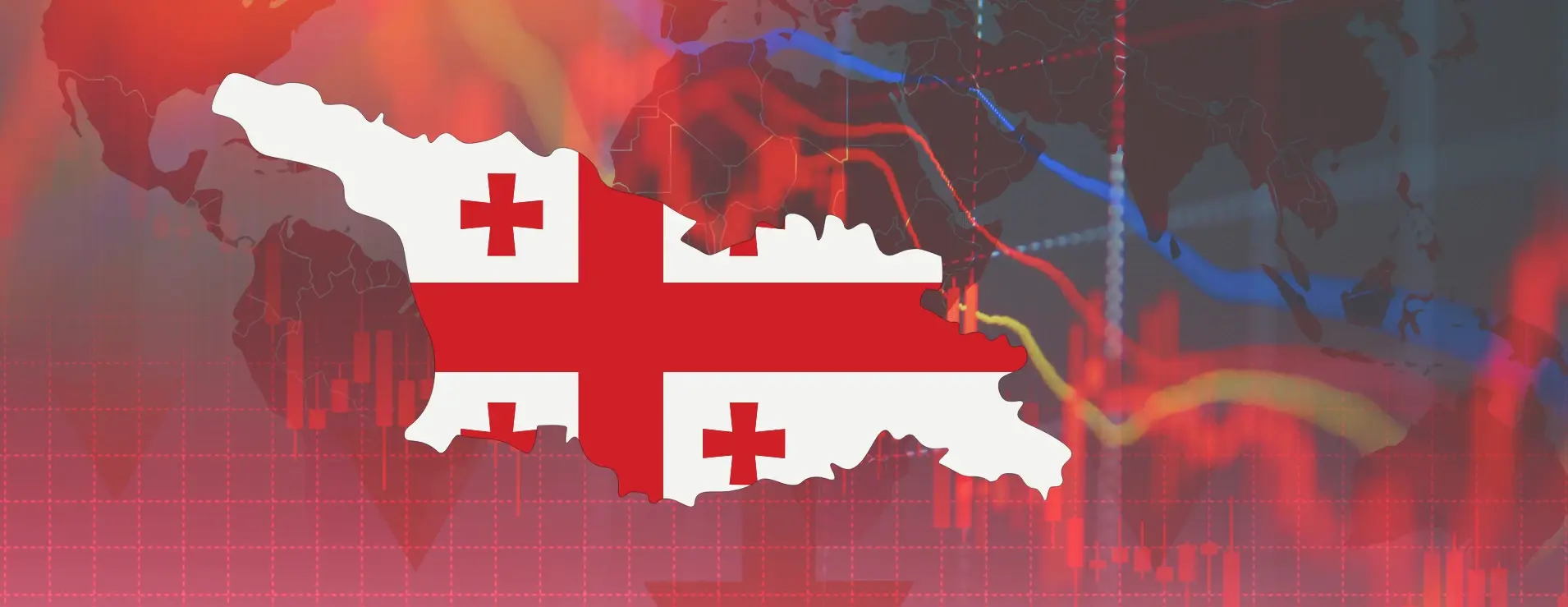 ეკონომიკის მოკლე მიმოხილვა იანვარი, 2022 - სექტემბერი, 2023