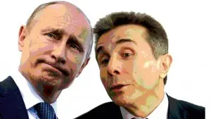 სერგი კაპანაძის სტატია "ტაბულაში" საქართველოს და რუსეთის ურთიერთობების