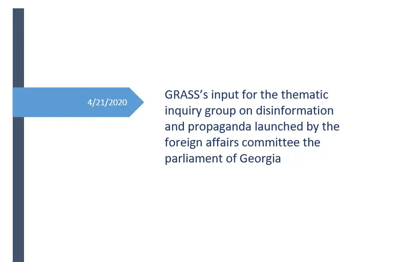 GRASS’s input for the thematic inquiry group on disinformation and pro