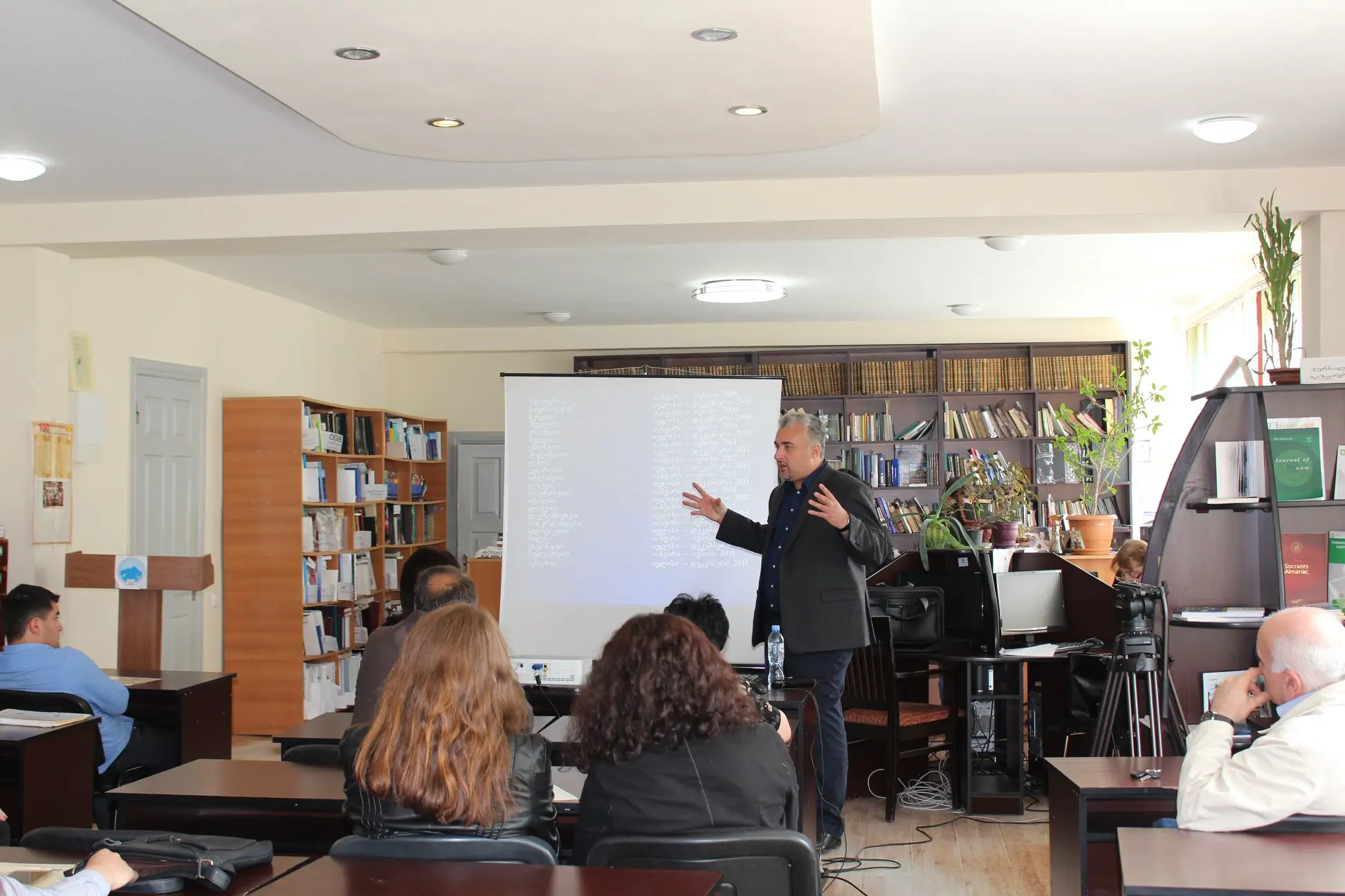 GRASS Lecture Cycle on EU Institutions