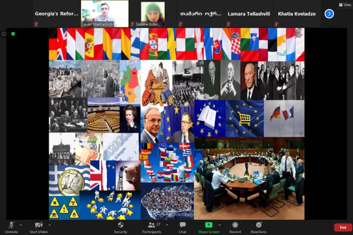 ლევან მახაშვილის ლექცია ევროკავშირის შესახებ