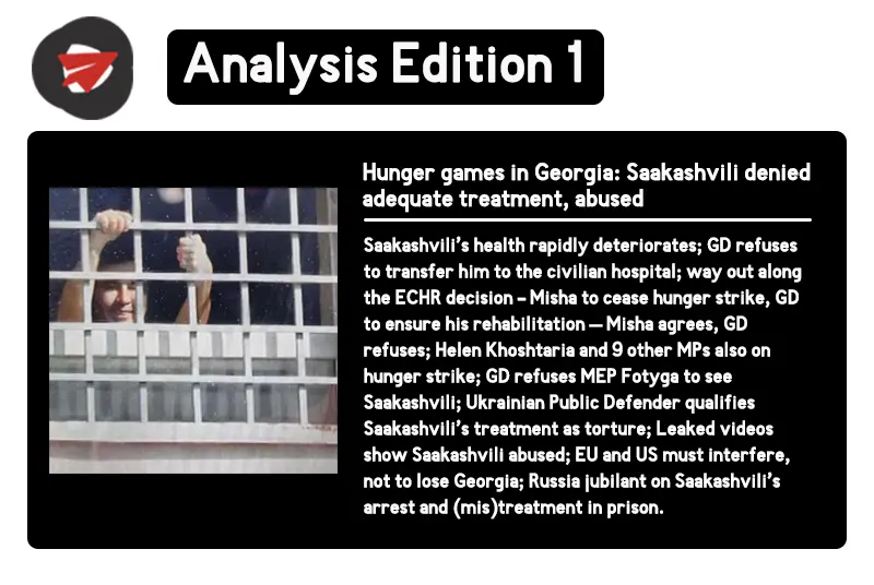 Analysis - Edition 1