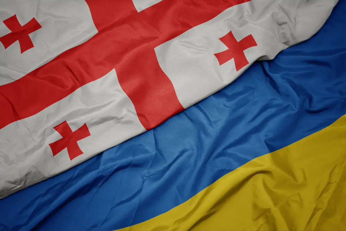 GRASS Statement On Ukraine Supporting Resolution Adopted by the Parlia