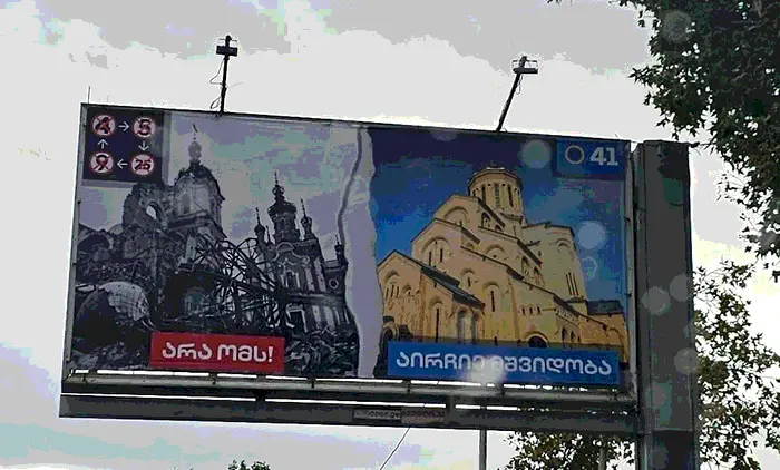 GRASS Disinfo Brief - September 17 – September 30