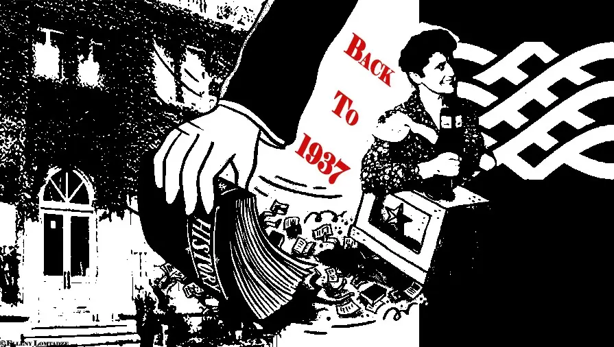 Cleansing UNM remnants: GD’s Culture Minister Tsulukiani’s politically