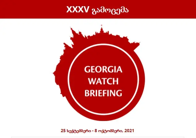Georgia Watch - Issue 35