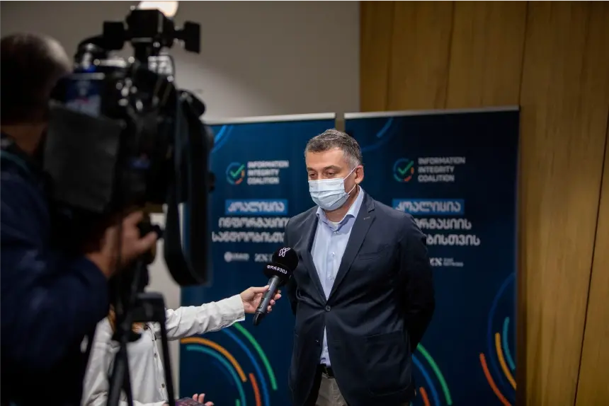 „კოალიცია ინფორმაციის სანდოობისთვის“  - ვერთიანდებით დეზინფორმაციის წი