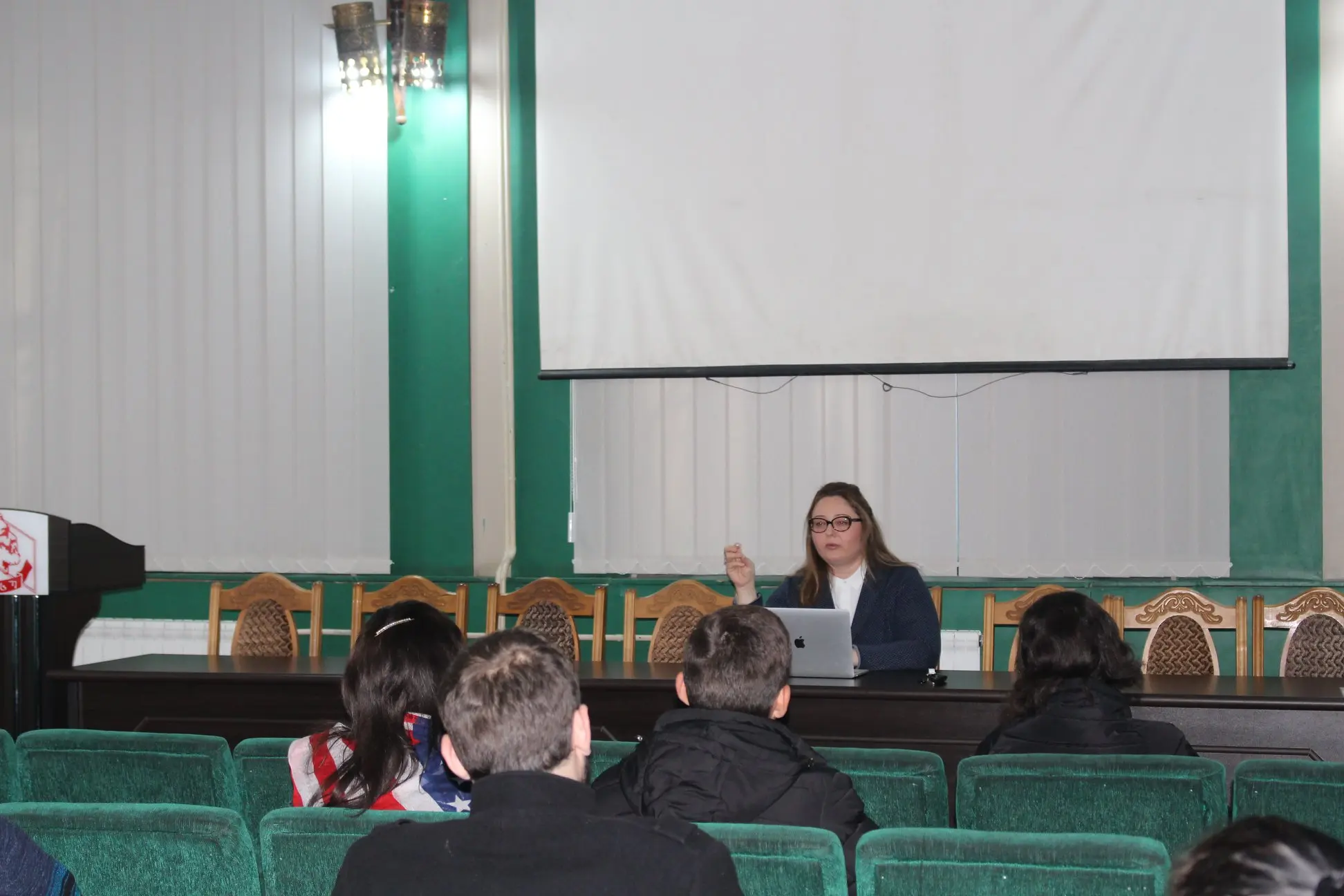 Lecture Cycle on Visa-Free Regime and European Values