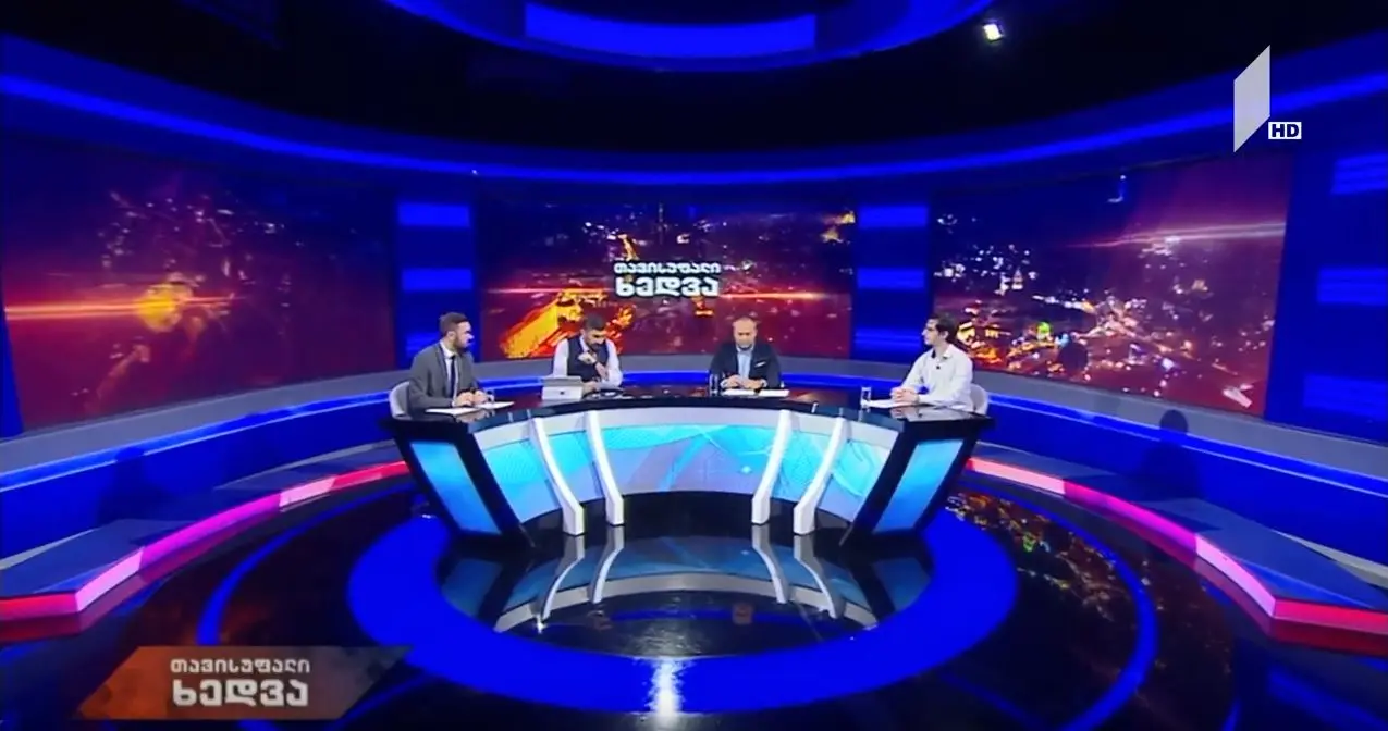 ფაქტ-მეტრი ტურისტული ემბარგოს შესახებ