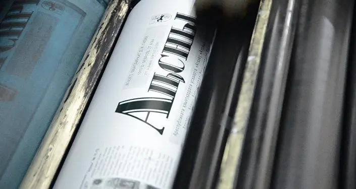 "Молчать мы не будем!" - Как борьба Кремля со свободой слова скажется 