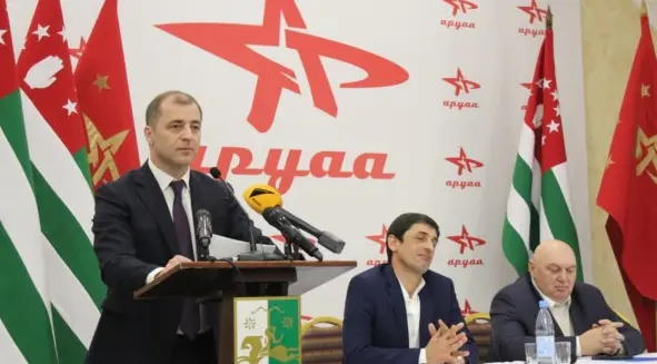 Абхазия: игры “патриотов” продолжаются