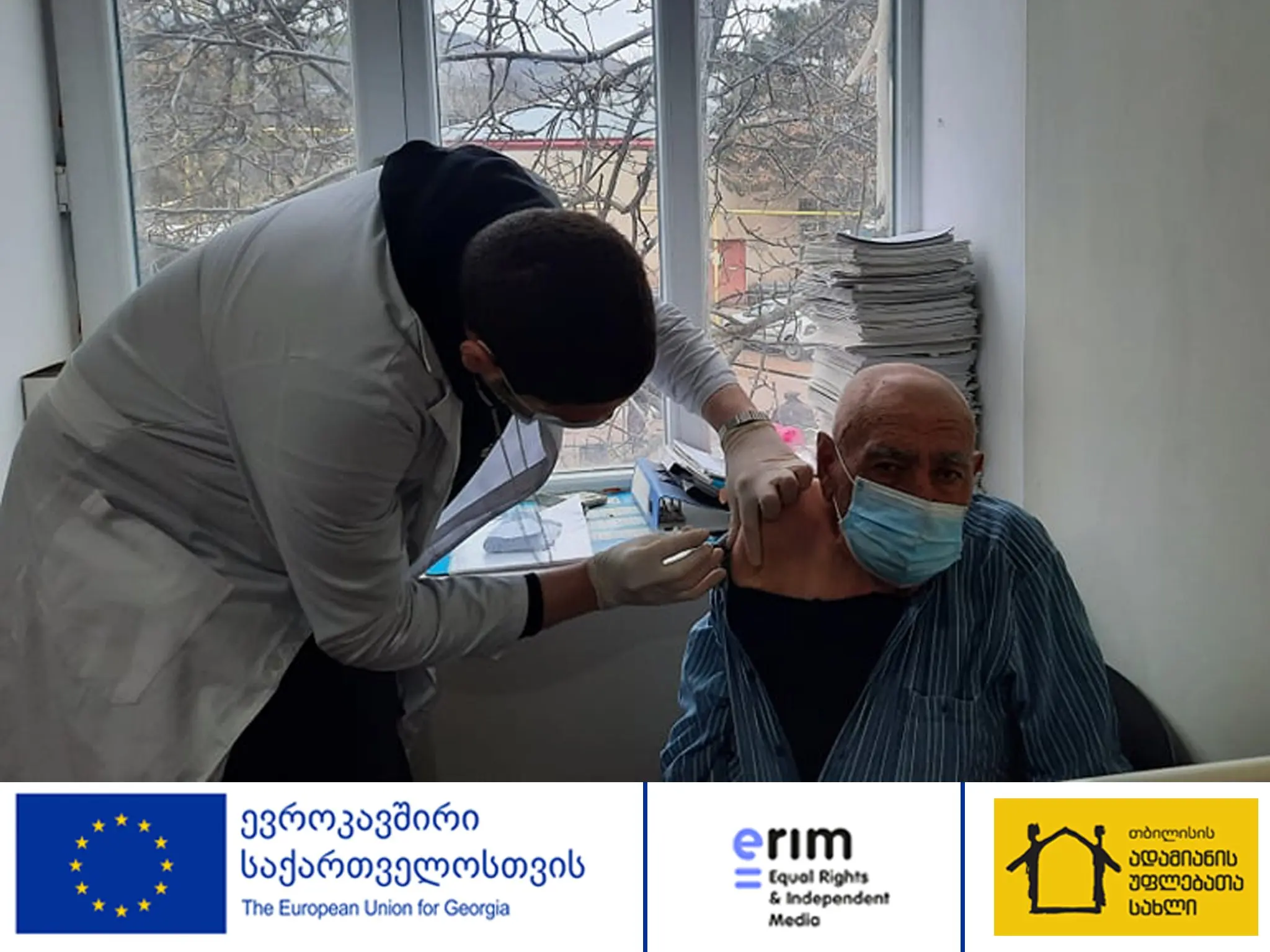 ვაქცინაციის ხელშემწყობი კამპანია ეთნიკური უმცირესობებით დასახლებულ რეგ