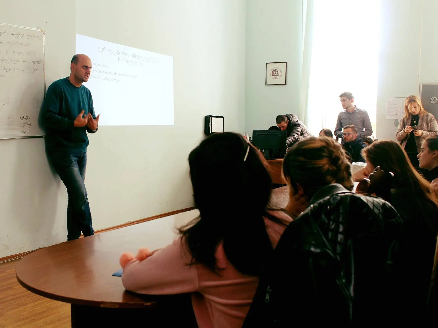 Lecture Cycle on Visa-Free Regime and European Values