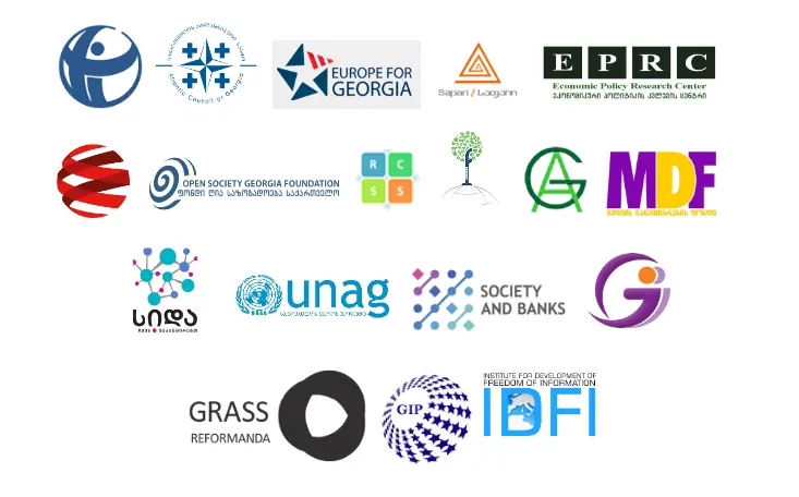 NGOs : The decision made by the Supreme Court strengthens the doubts c