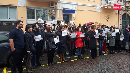 საქართველოს რეფორმების ასოციაციის (GRASS) განცხადება