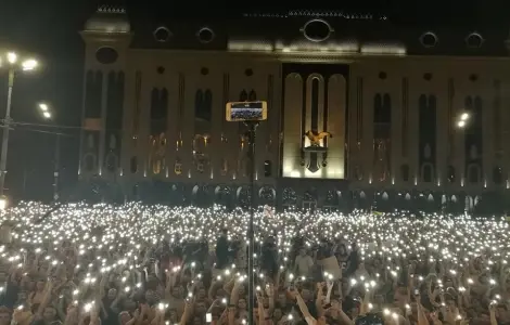 არასამთავრობო ორგანიზაციების საგანგებო განცხადება