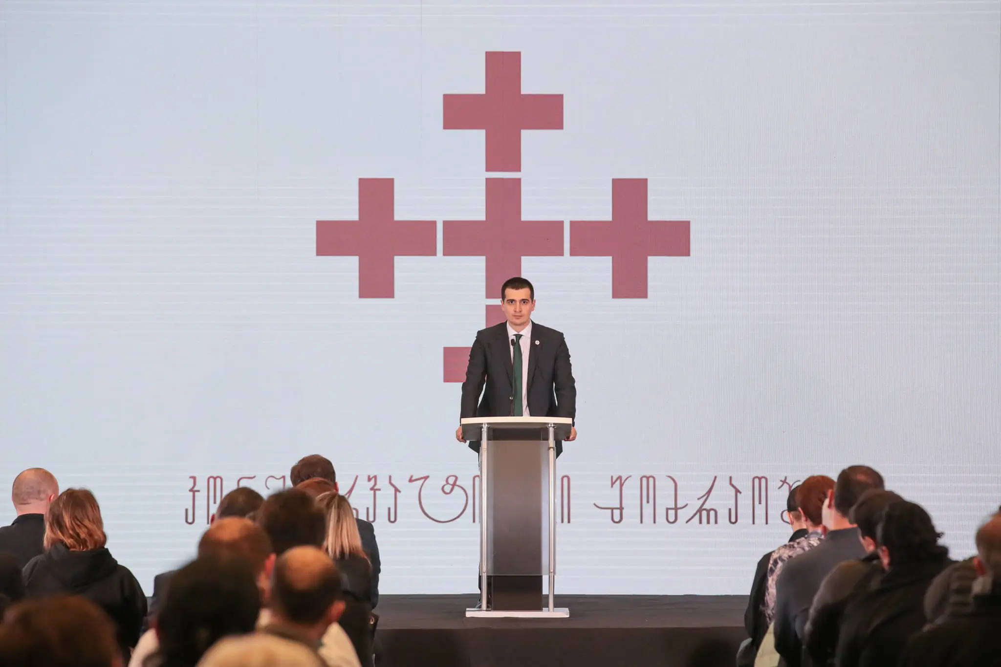 Information Integrity Coalition statement on Alt-info forming a politi