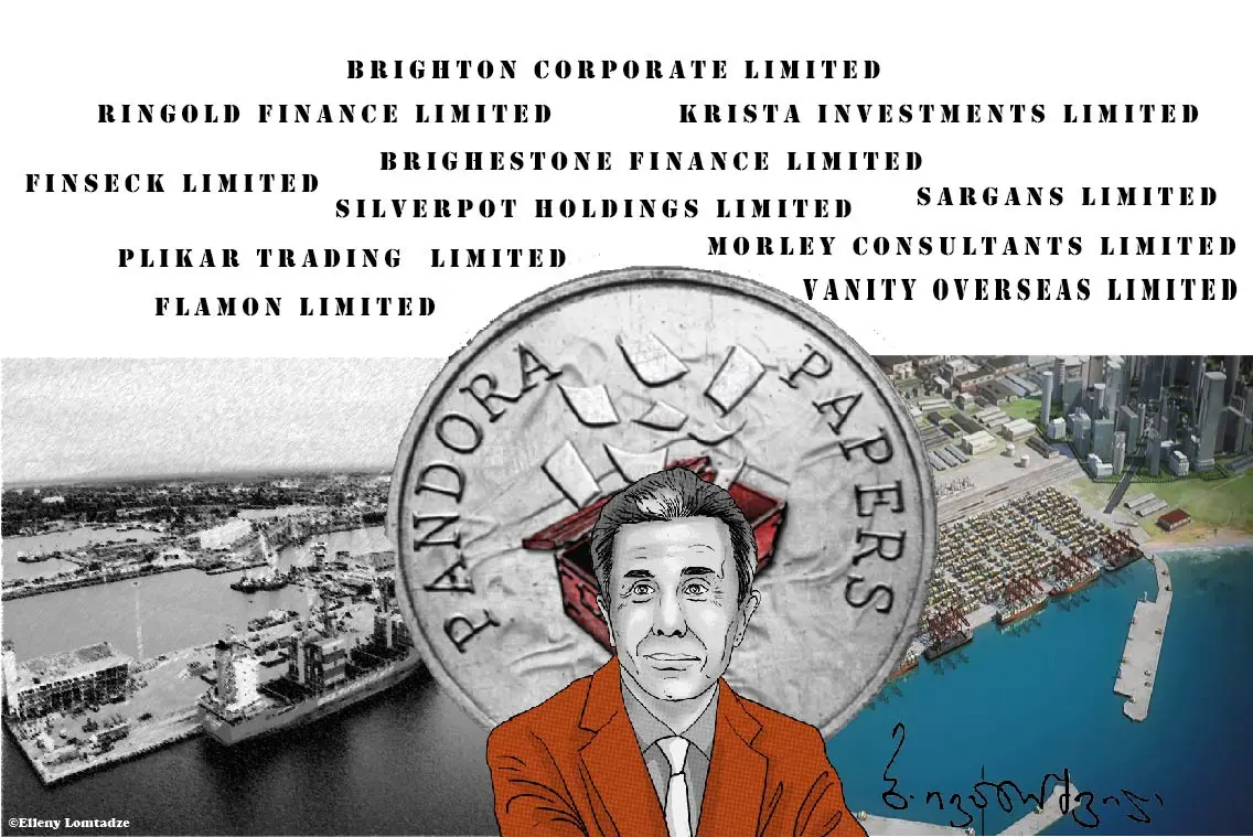 Pandora papers reveal Ivanishvili’s interest in sinking Anaklia deep s