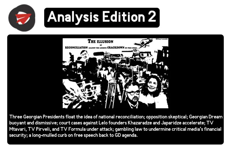 Analysis - Edition 2