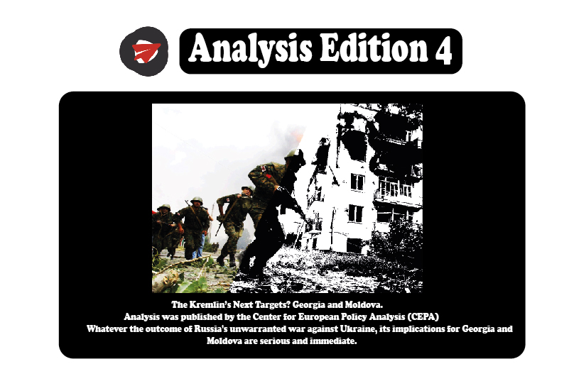 Analysis Edition 4 final.jpg