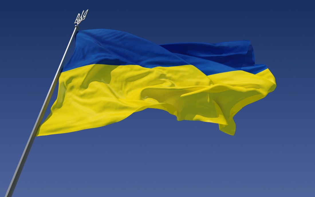 https://grass.org.ge/wp-content/uploads/2014/01/ukraine-flag.jpg